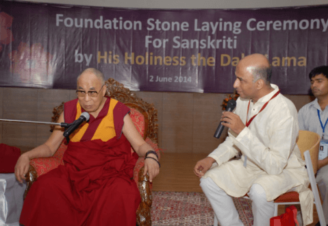 His Holiness the Dalai Lama